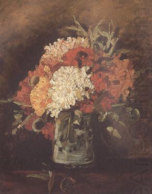 Vase with Carnations (nn04), Vincent Van Gogh